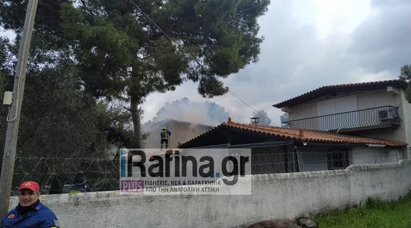 pirkagia rafina - Ραφήνα: Φωτιά σε μονοκατοικία, πώς ξεκίνησε - Απεγκλωβίστηκαν 2 άτομα (εικόνες & βίντεο)