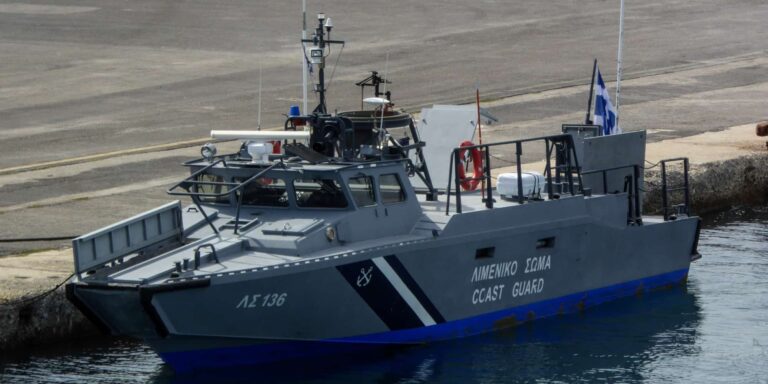 Συναγερμός στο Λιμενικό: Εντοπίστηκε νάρκη ανοιχτά της Καρύστου
