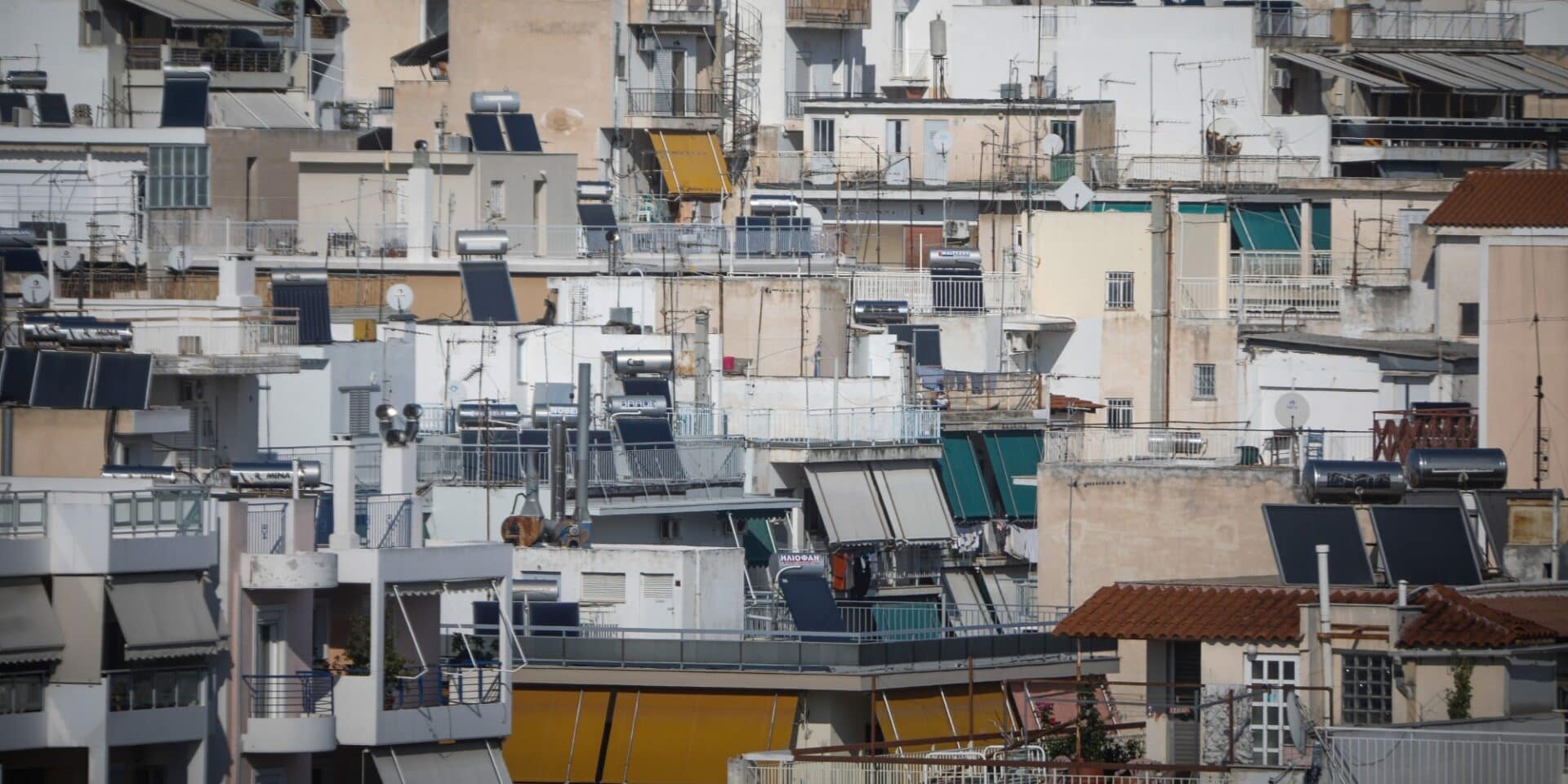 Πολυκατοικίες στην Αθήνα