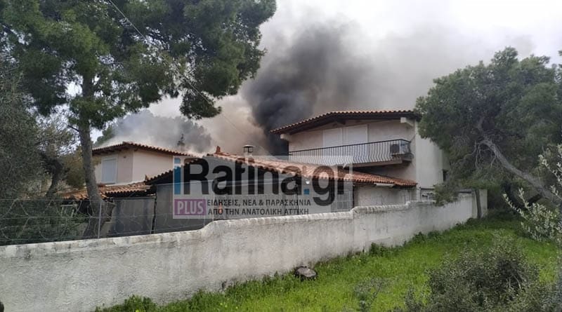 rafina fotia - Ραφήνα: Φωτιά σε μονοκατοικία, πώς ξεκίνησε - Απεγκλωβίστηκαν 2 άτομα (εικόνες & βίντεο)