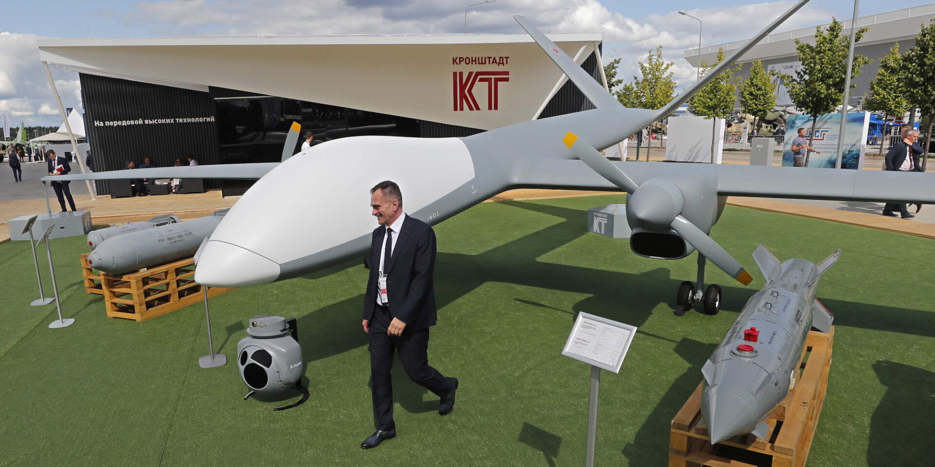 Ρωσικό drone