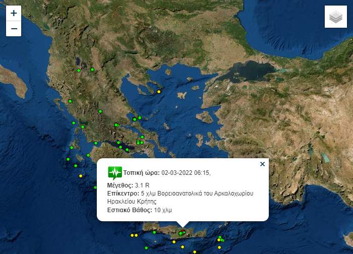 Σεισμός στο Αρκαλοχώρι