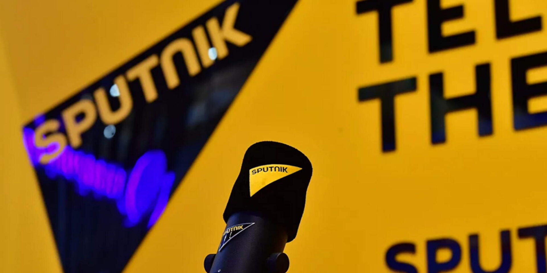 Το λογότυπο της ιστοσελίδας Sputnik