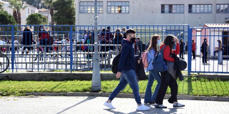 Πρότυπα και Πειραματικά Σχολεία: Συνεχίζεται η υποβολή αιτήσεων – Τι αναφέρει η ανακοίνωση