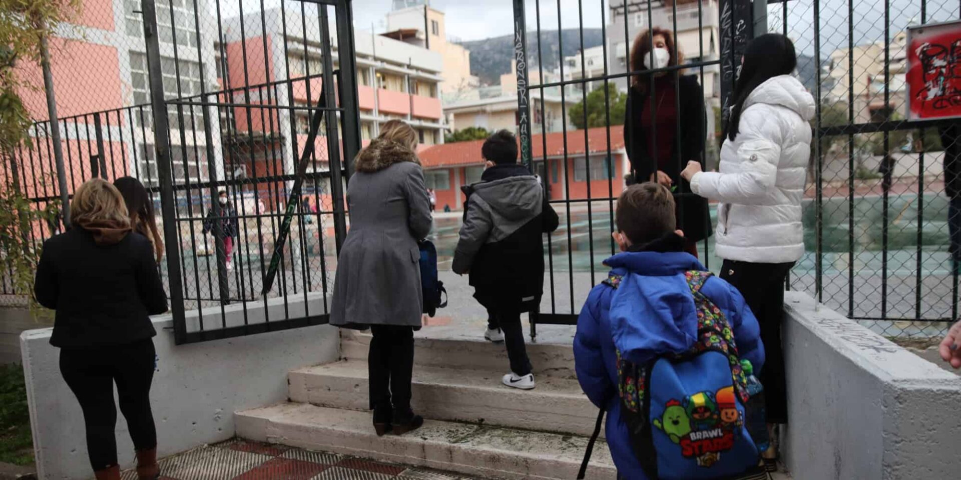 Μαθητές σε σχολείο