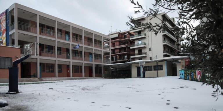 Κακοκαιρία «Φίλιππος»: Πού θα παραμείνουν κλειστά τα σχολεία αύριο στην Αττική