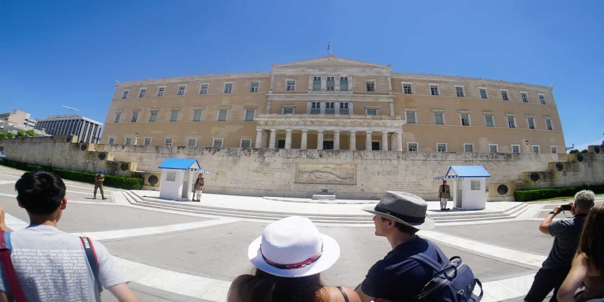 Τουρίστες στο Σύνταγμα