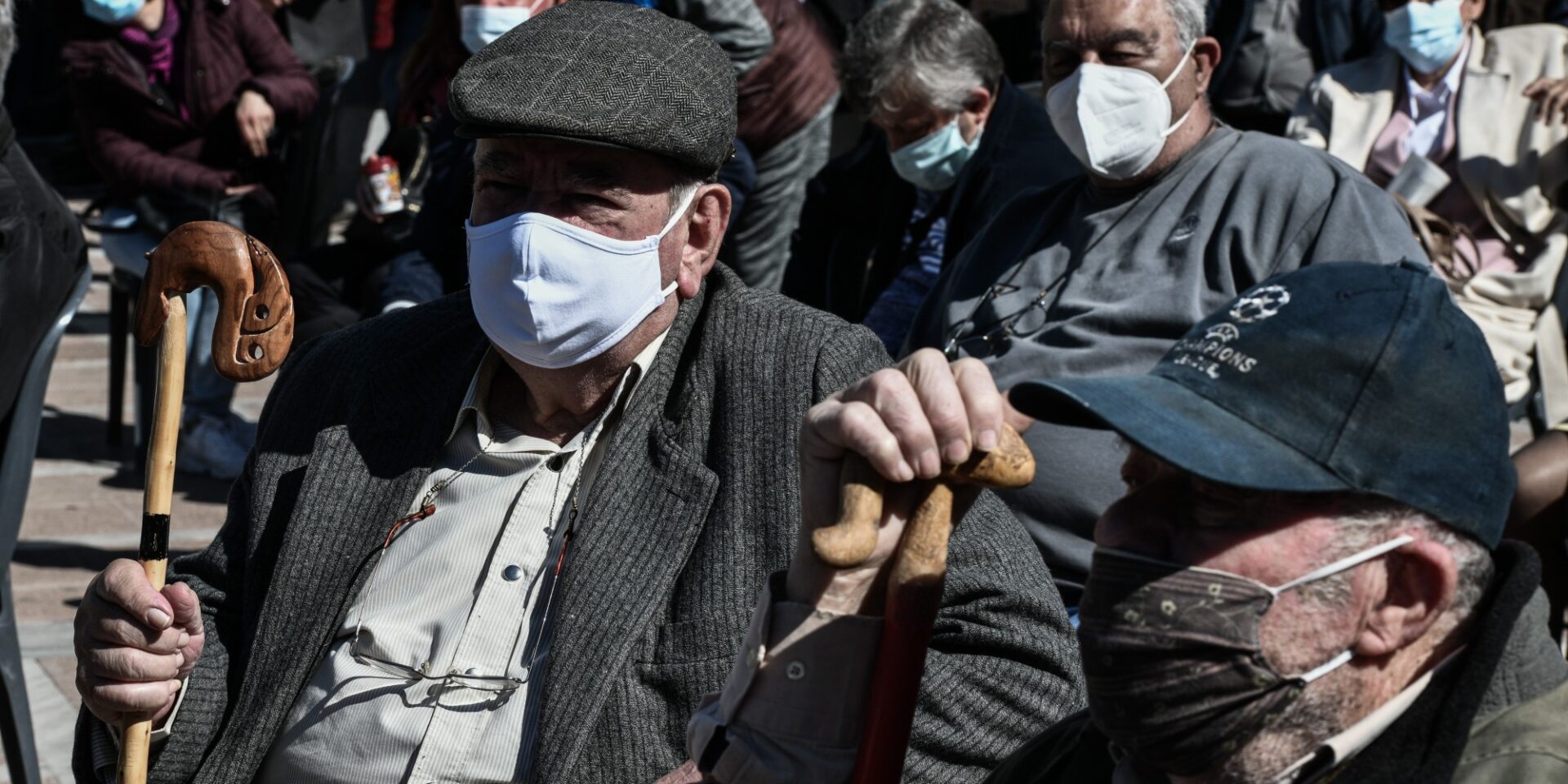 Συνταξιούχοι πολίτες