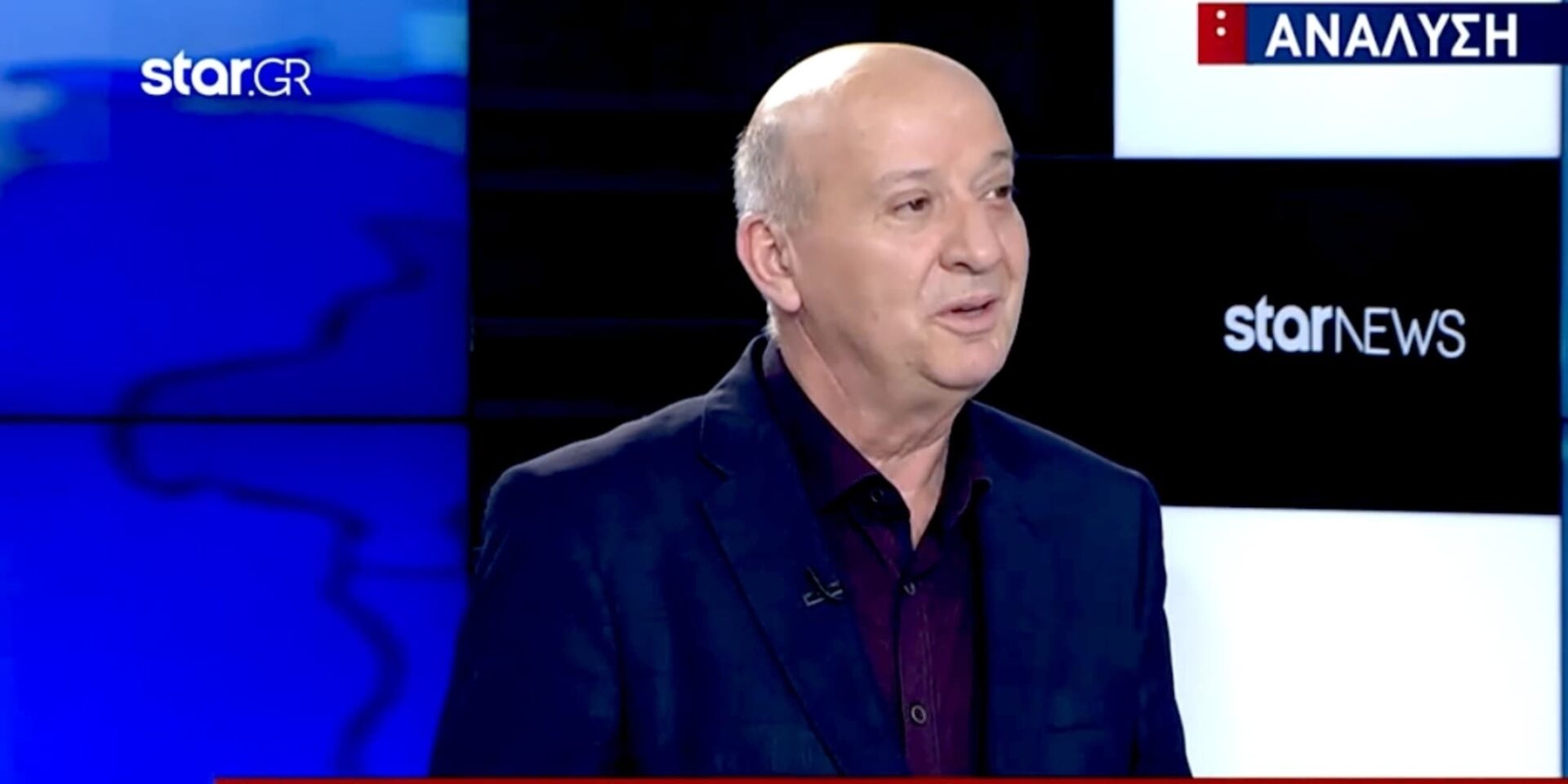 O Θανάσης Κατερινόπουλος