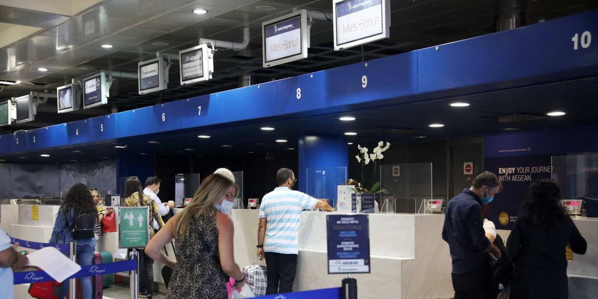 Αφίξεις τουριστών στο Αεροδρόμιο