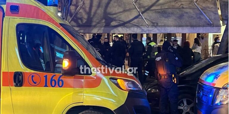Θεσσαλονίκη: Άνδρας πυροβόλησε την πρώην του σε καφενείο και αυτοκτόνησε! (βίντεο)