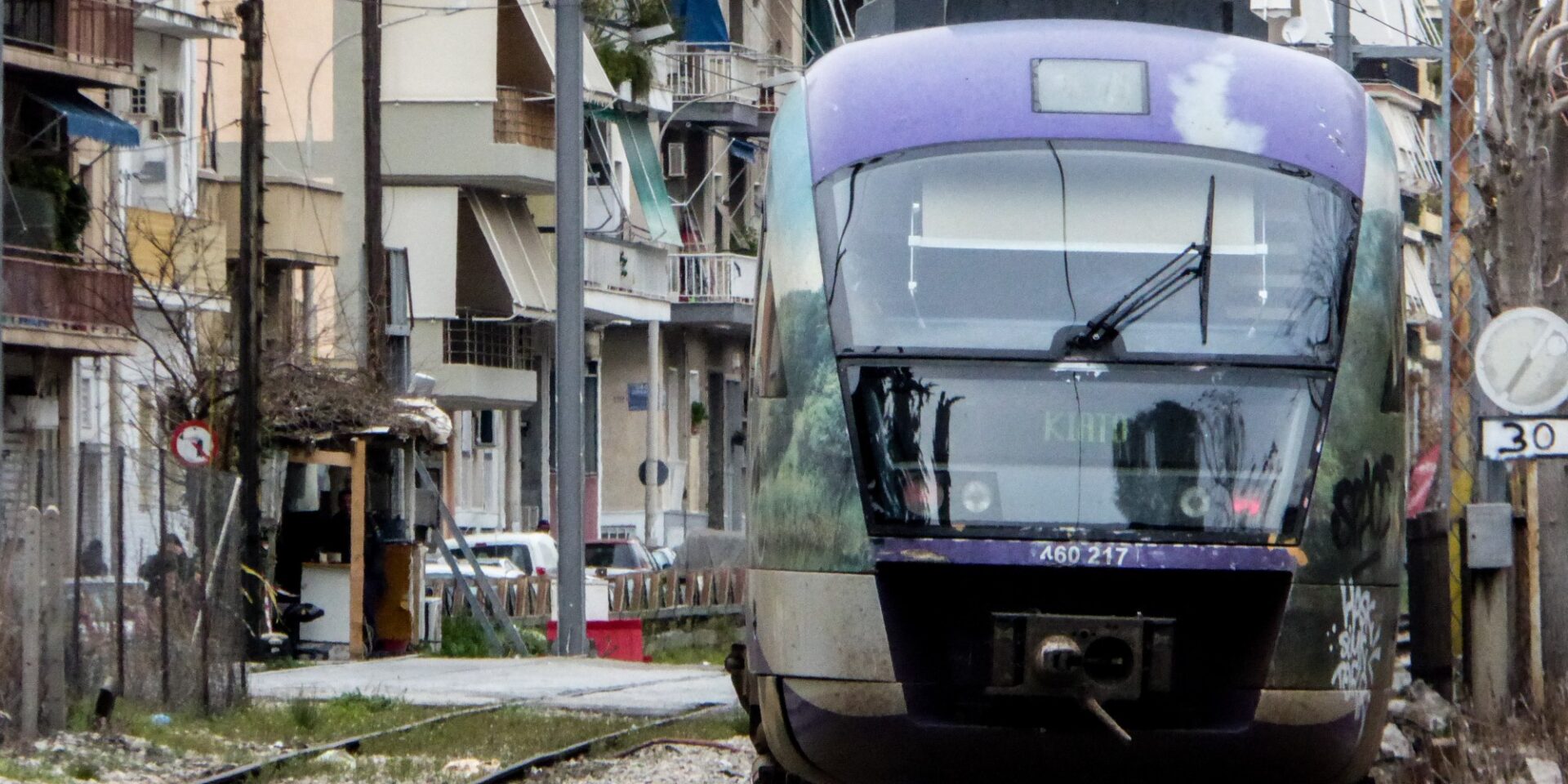 Τρένο της εταιρείας ΤΡΑΙΝΟΣΕ - Απεργία