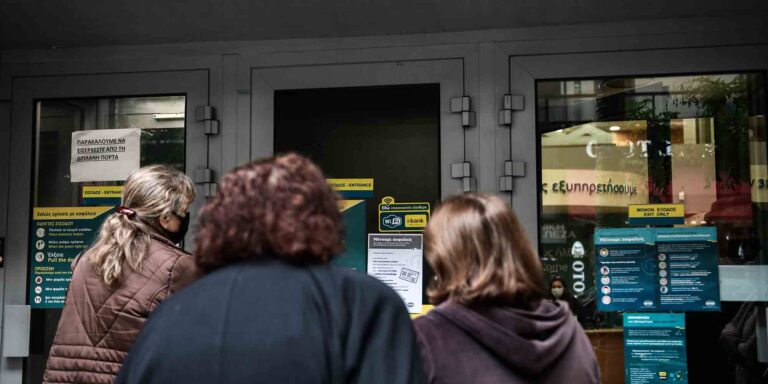 Τότε θα πληρωθούν οι συντάξεις Απριλίου και Μαΐου (βίντεο)