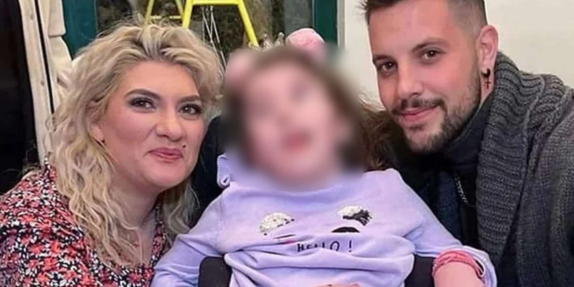 Οι γονείς από την Πάτρα με τη μία τους κόρη