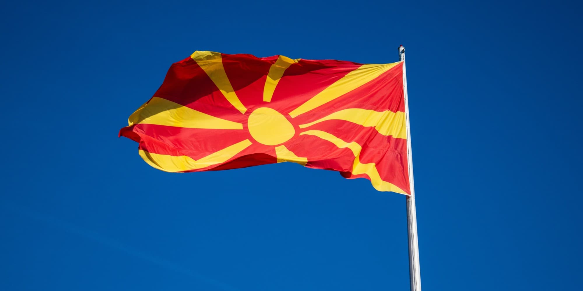 Η σημαία της Βόρειας Μακεδονίας