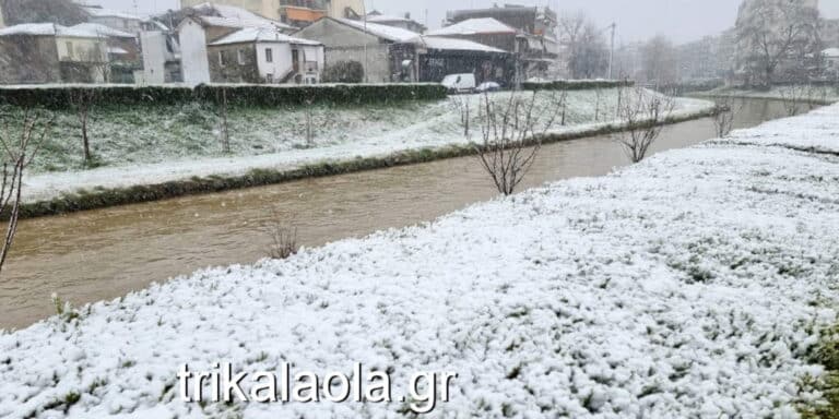 Πυκνό χιόνι στα Τρίκαλα έφερε η κακοκαιρία «Φίλιππος» – Σε ετοιμότητα η Περιφέρεια για το δεύτερο κύμα του χιονιά