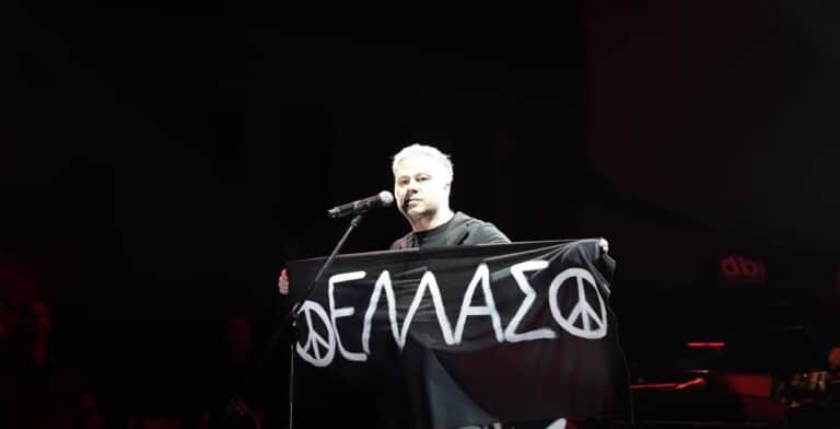 Ζαραλίκος για την συναυλία ειρήνης: «Ζητάνε πιστοποιητικό φρονημάτων, αυτό θα κρατούσε και ο Λαμπράκης» (βίντεο)