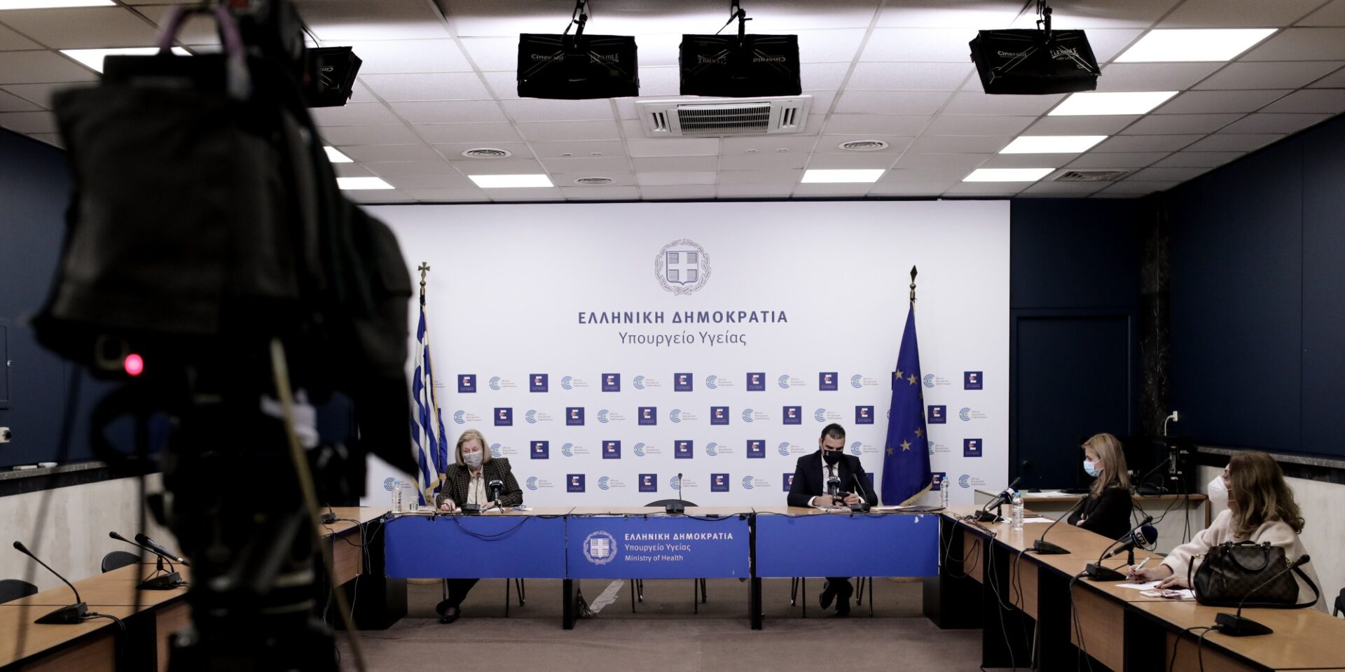 Η ενημέρωση για τον κορονοϊό από το Υπουργείο Υγείας