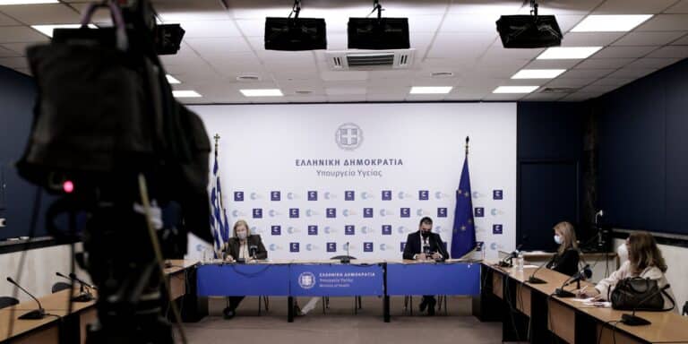 Κορονοϊός: Δεν θα πραγματοποιηθεί η σημερινή συνεδρίαση της Επιτροπής Εμπειρογνωμόνων