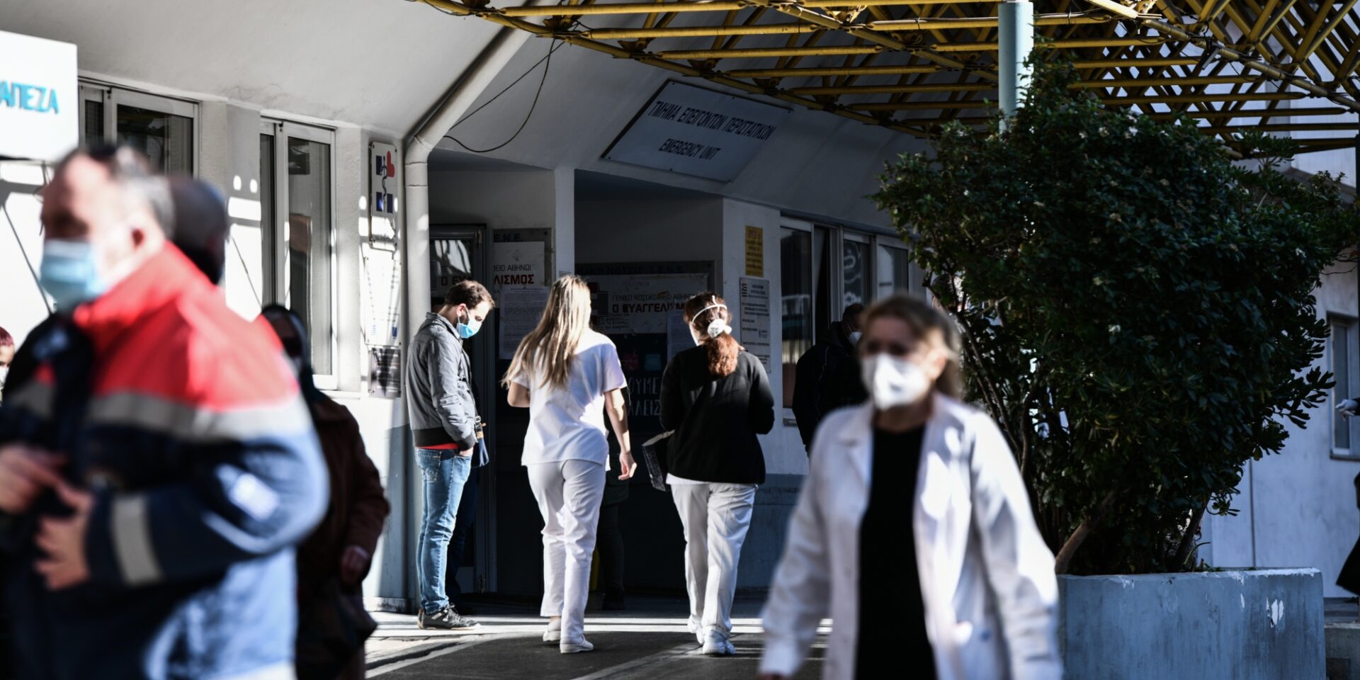Γιατροί σε νοσοκομείο του ΕΣΥ