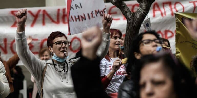 ΠΟΕΔΗΝ: Στάση εργασίας σήμερα και πορεία προς το Μέγαρο Μαξίμου