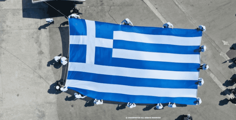 Στιγμιότυπο οθόνης 2022 03 25 131109 - Υψώθηκε η μεγαλύτερη Ελληνική σημαία στη Χίο για την 25η Μαρτίου (εικόνες & βίντεο)