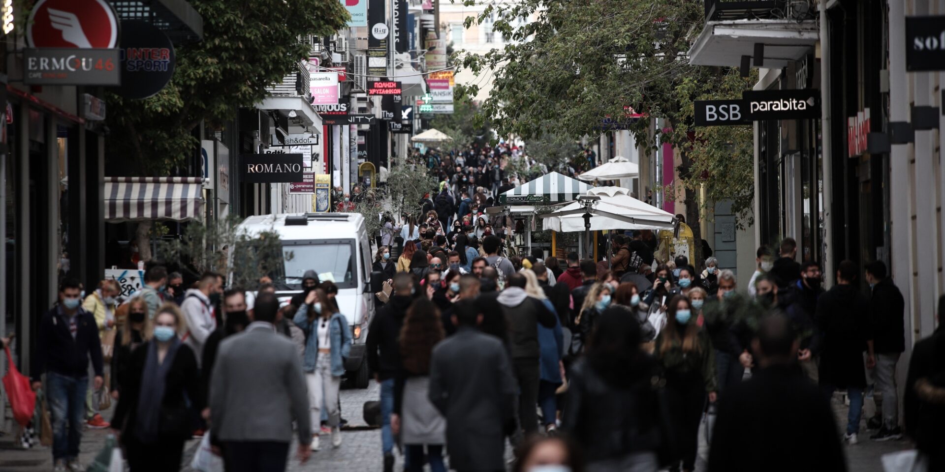 Κόσμος στην Αθήνα