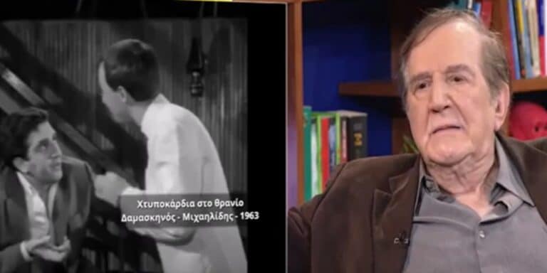 Γιώργος Κωνσταντίνου: «Το “προφιτερόλ” με κυνηγάει ακόμα» – Η σχέση του με την Αλίκη Βουγιουκλάκη (βίντεο)