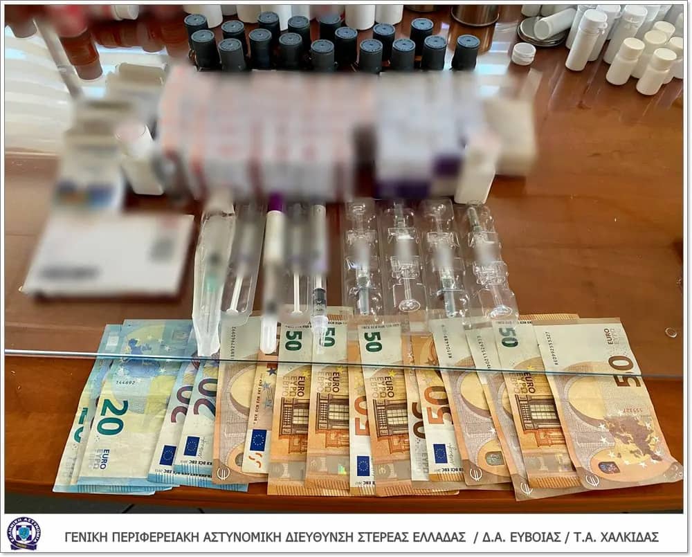 Εξαρθρώθηκε διεθνές κύκλωμα ναρκωτικών που διακινούσε κεταμίνη (εικόνες & βίντεο)