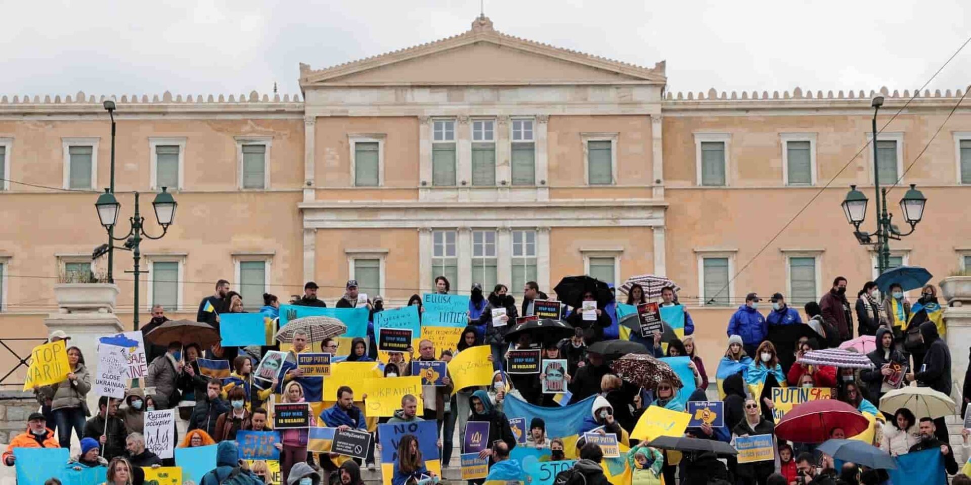 Αντιπολεμική διαδήλωση στο Σύνταγμα