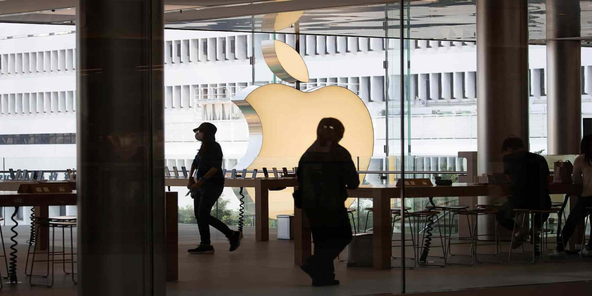 Apple