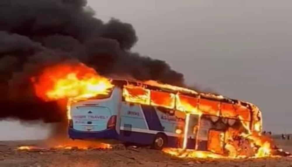 Το λεωφορείο στην Αίγυπτο