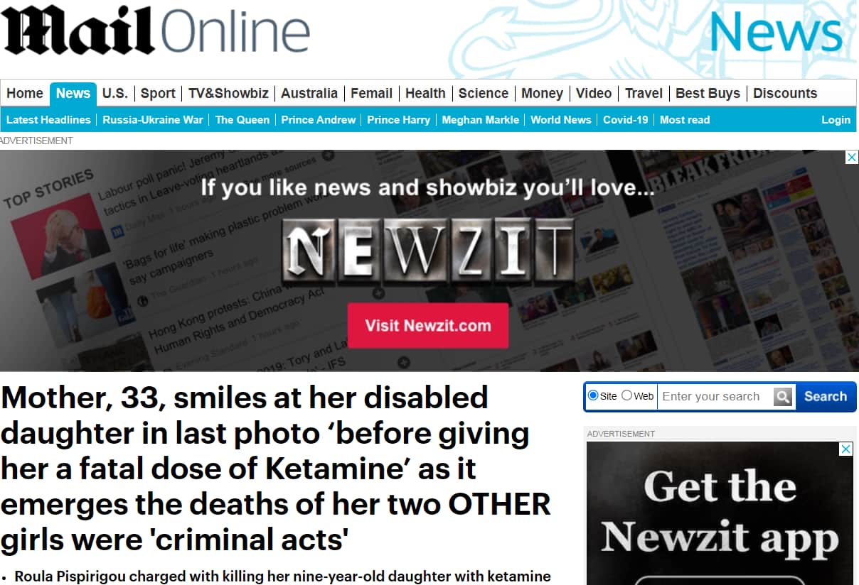 Daily Mail για υπόθεση της Πάτρας και Πισπιρίγκου: «Μητέρα χαμογελά δίπλα στο παιδί της πριν του δώσει θανατηφόρα δόση κεταμίνης» (εικόνες)