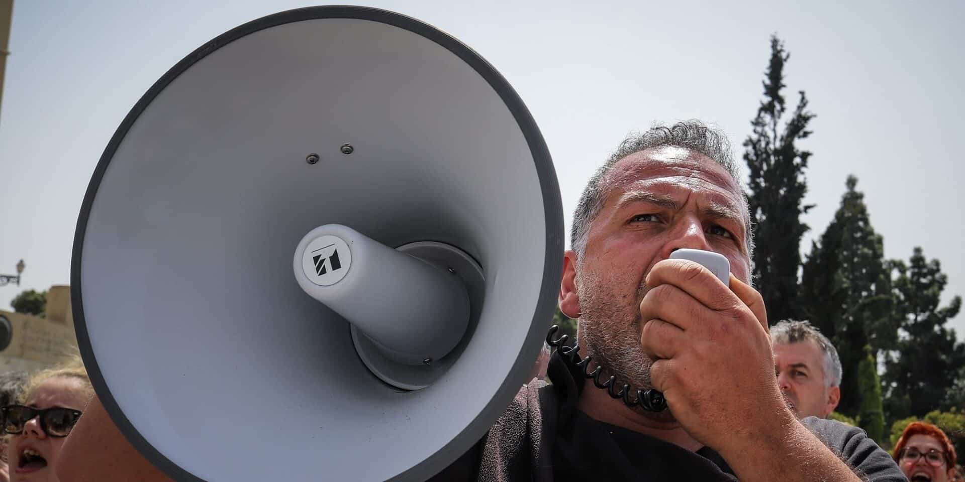 Συγκέντρωση διαμαρτυρίας