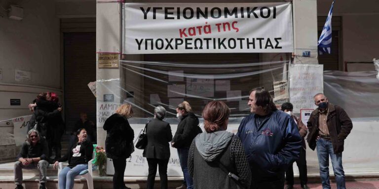 Πλεύρης: «Το λέμε ξεκάθαρα, όσο διαρκεί η πανδημία οι ανεμβολίαστοι υγειονομικοί θα μένουν εκτός ΕΣΥ»