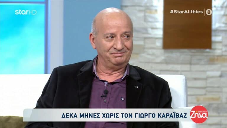 Πάτρα – Κατερινόπουλος: «Να ψάξουν για ενασχόληση συγγενή με μαύρη μαγεία – Να ερευνηθεί και τυχόν ύπαρξη ασφαλειών ζωής των κοριτσιών»