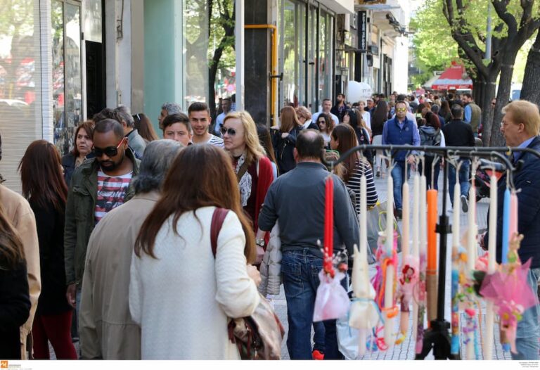 To πασχαλινό ωράριο των εμπορικών καταστημάτων – Πότε ξεκινά και πόσο θα διαρκέσει