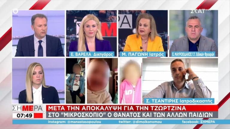 Ξέσπασμα Παγώνη για Ρούλα Πισπιρίγκου: «Ντροπή να λέει ότι γιατροί χορήγησαν την κεταμίνη στη Τζωρτζίνα»