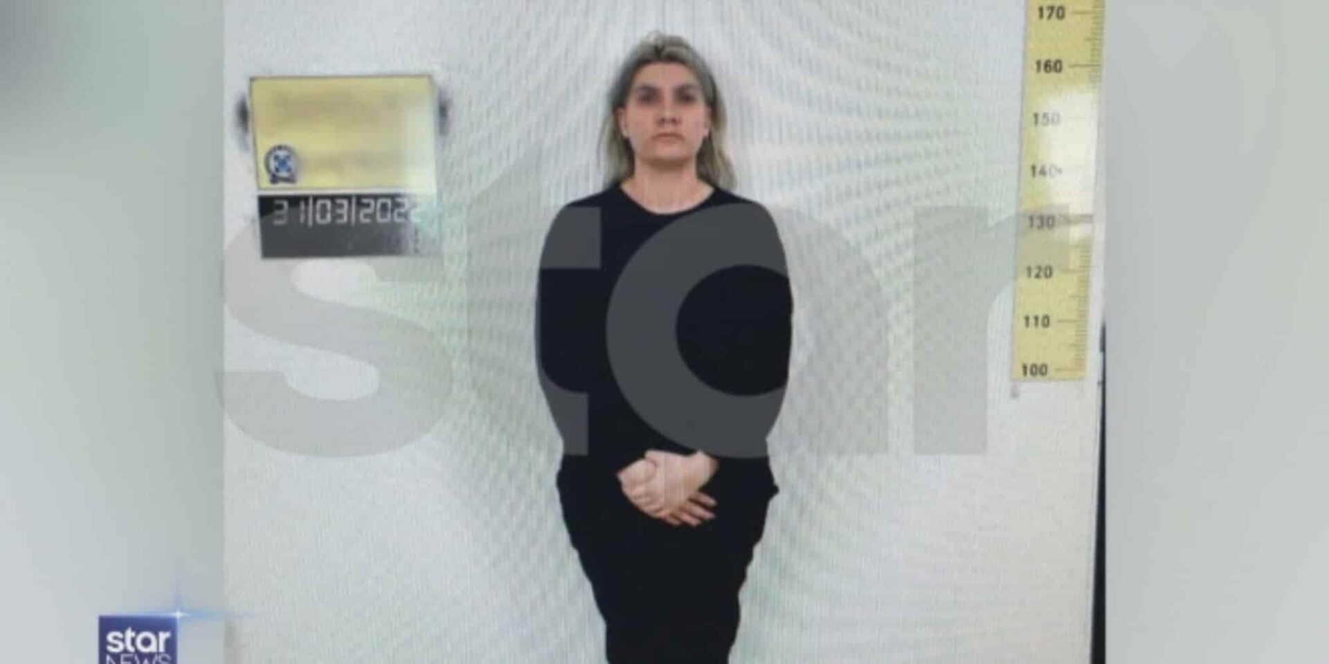 Η Ρούλα Πισπιρίγκου μετά τη σύλληψή της / Φωτογραφία: Star