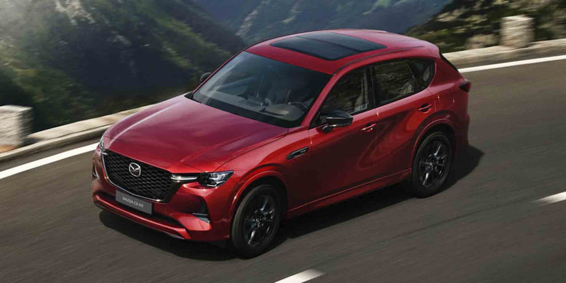 Το νέο αυτοκίνητο της Mazda