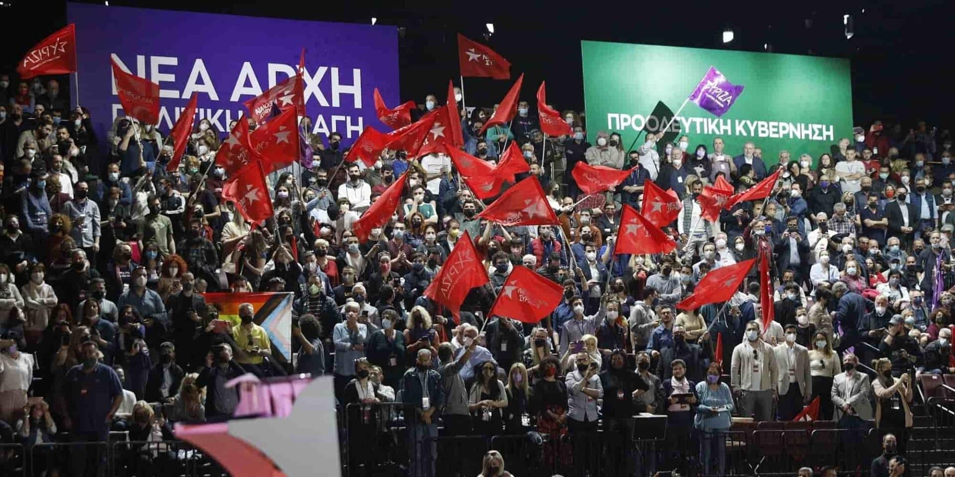 O Αλέξης Τσίπρας στην έναρξη του 3ου συνεδρίου του ΣΥΡΙΖΑ / Φωτογραφία: Eurokinissi