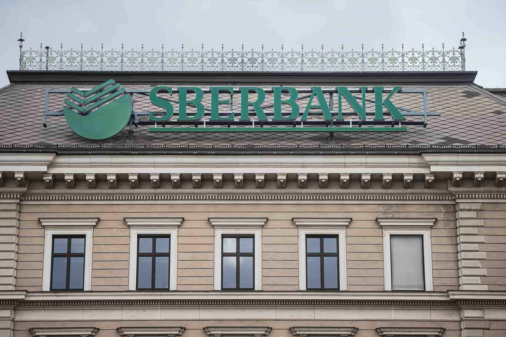 H ρωσική τράπεζα Sberbank