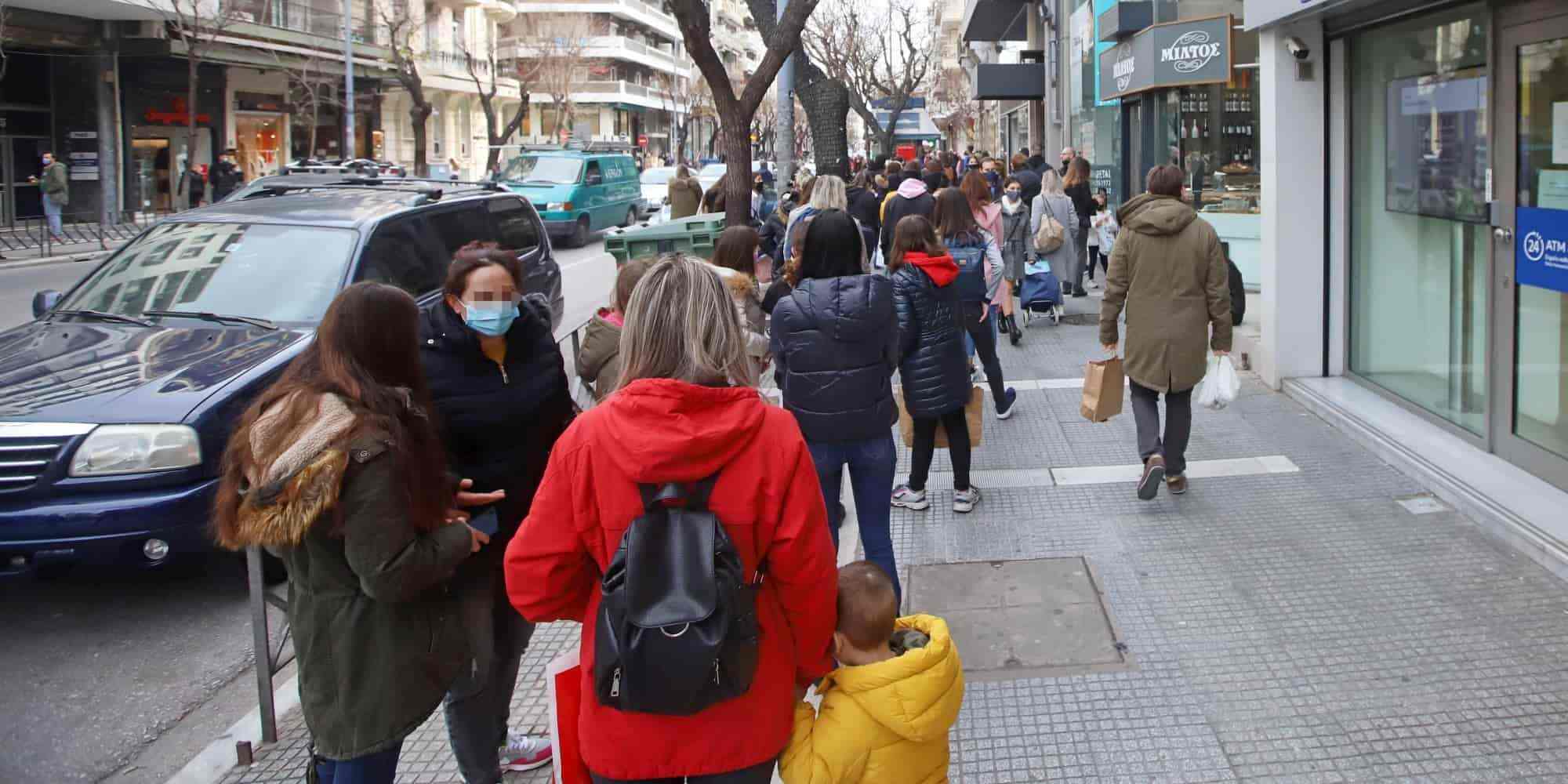 Πολίτες στο κέντρο της Θεσσαλονίκης