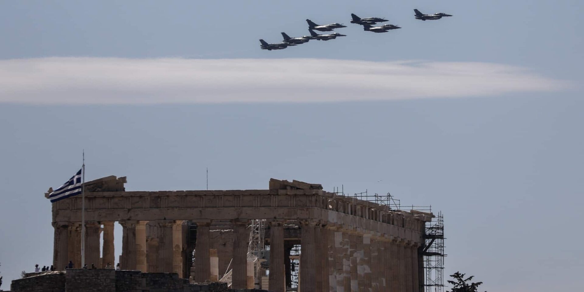 Μαχητικά αεροσκάφη πάνω από την Ακρόπολη