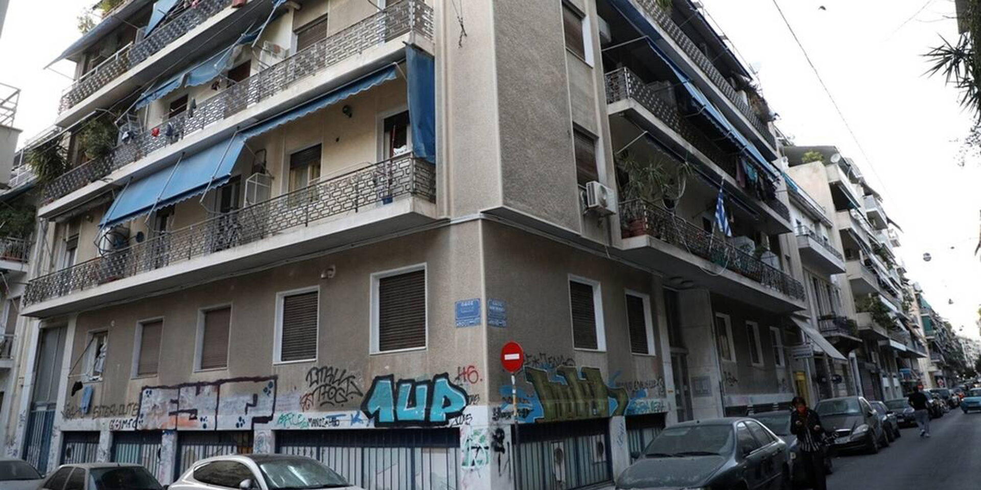 Το διαμέρισμα «της φρίκης» στον Άγιο Παντελεήμονα