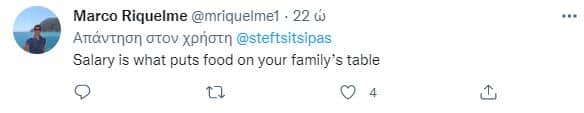 Στέφανος Τσιτσιπάς: Άγριο κράξιμο στο Twitter - «Για κάθε τέτοια βλακεία, να σου κόβουν από τον μισθό σου»