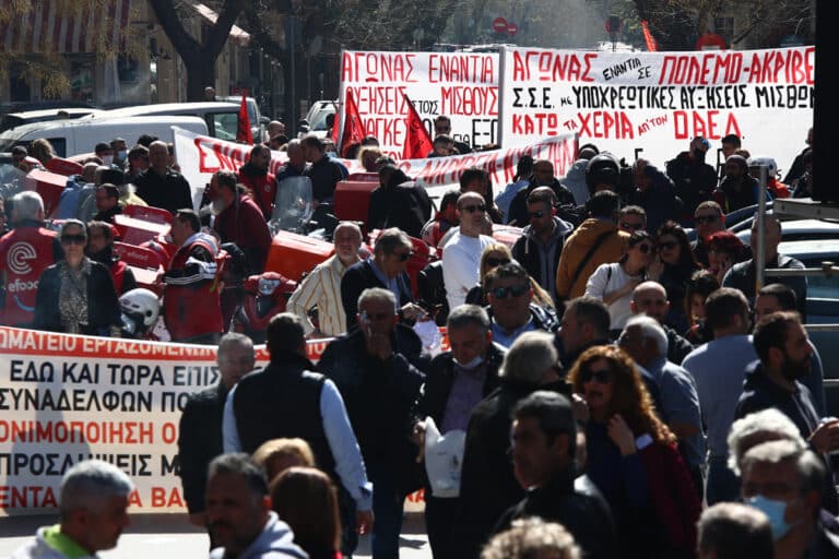Γενική απεργία την Τετάρτη: Τι θα γίνει με τα σχολεία και τα Μέσα Μεταφοράς!