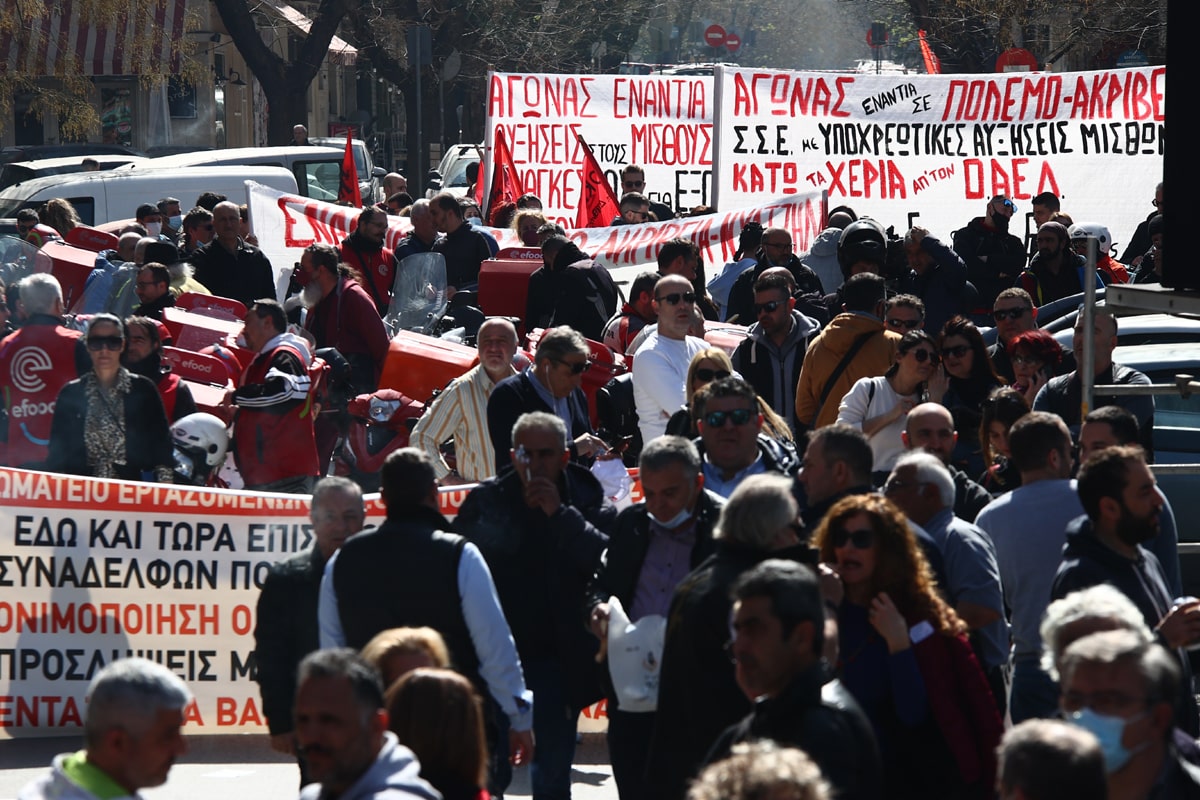 Πορείες στο πλαίσιο της γενικής απεργίας των ΓΣΕΕ-ΑΔΕΔΥ/ Eurokinissi