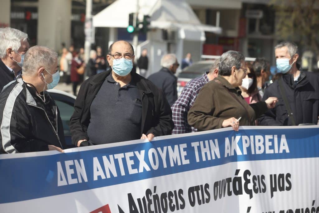 Πορείες στο πλαίσιο της γενικής απεργίας των ΓΣΕΕ-ΑΔΕΔΥ/ Eurokinissi
