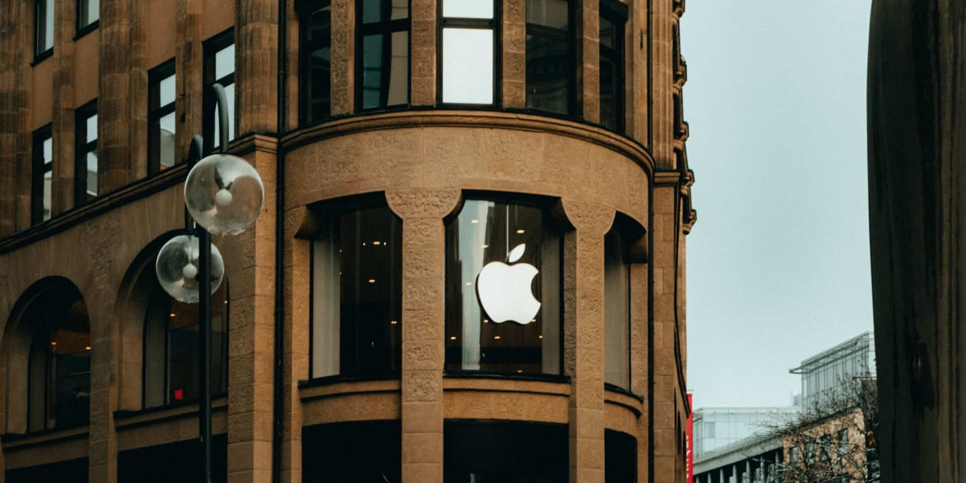 Το λογότυπο της Apple